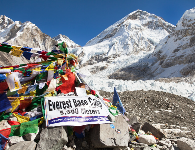 Muntele Everest